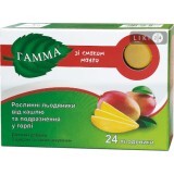 Гамма леденцы растительные со вкусом манго, №24