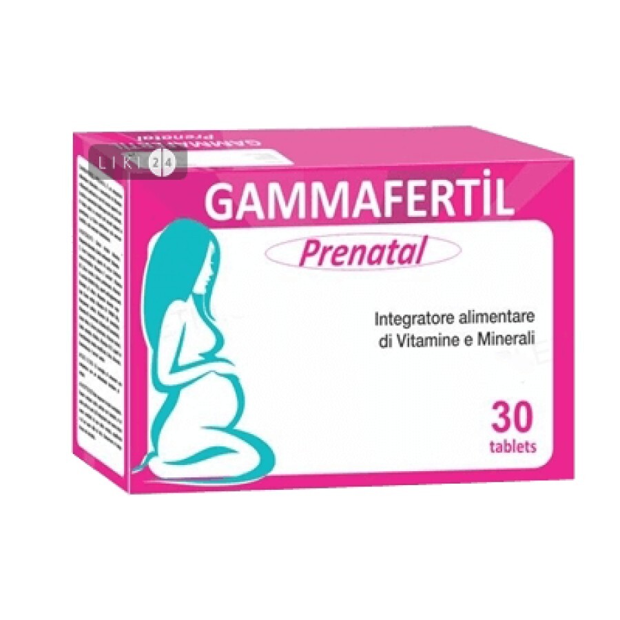 Гаммафертил Пренатал таблетки, №30: ціни та характеристики