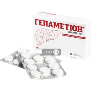 Гепаметион таблетки 200 мг №20