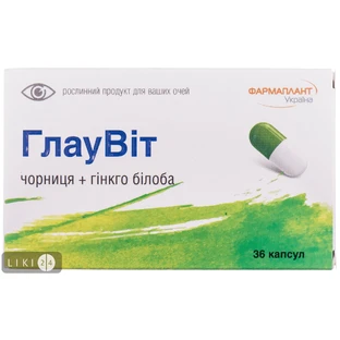 ГлауВит капсулы, №36