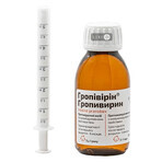 Гропівірін сироп 50 мг/мл фл. 100 мл: ціни та характеристики