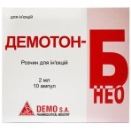 Демотон-Б Нео р-р д/ин. амп. 2 мл №10: цены и характеристики