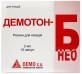 Демотон-Б Нео р-р д/ин. амп. 2 мл №10
