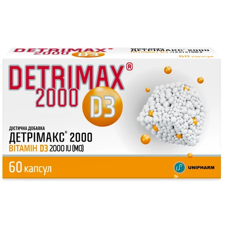 Детримакс D3 2000 капсули, №60: ціни та характеристики