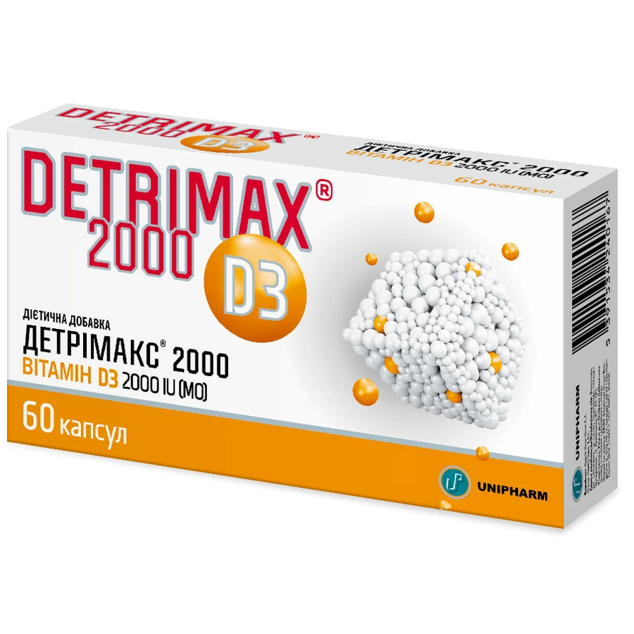 Детримакс D3 2000 капсули, №60: ціни та характеристики