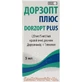 Дорзопт плюс крап. оч. 20 мг + 5 мг фл.-крапел. 5 мл