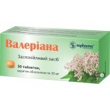 Валериана табл. п/о 30 мг №30