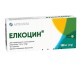 Элкоцин табл. п/о 100 мг блистер №30