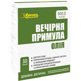 Масло Примулы Вечерней An Naturel 500 мг капсулы, №30 