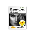 Примулы вечерней масло капс. 500 мг №60