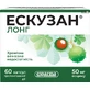 Эскузан Лонг капсулы 50 мг, №60