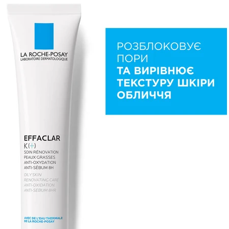 Крем для лица La Roche-Posay Effaclar K+ восстанавливающий для ухода за комбинированной и склонной к жирности кожи, 40 мл: цены и характеристики