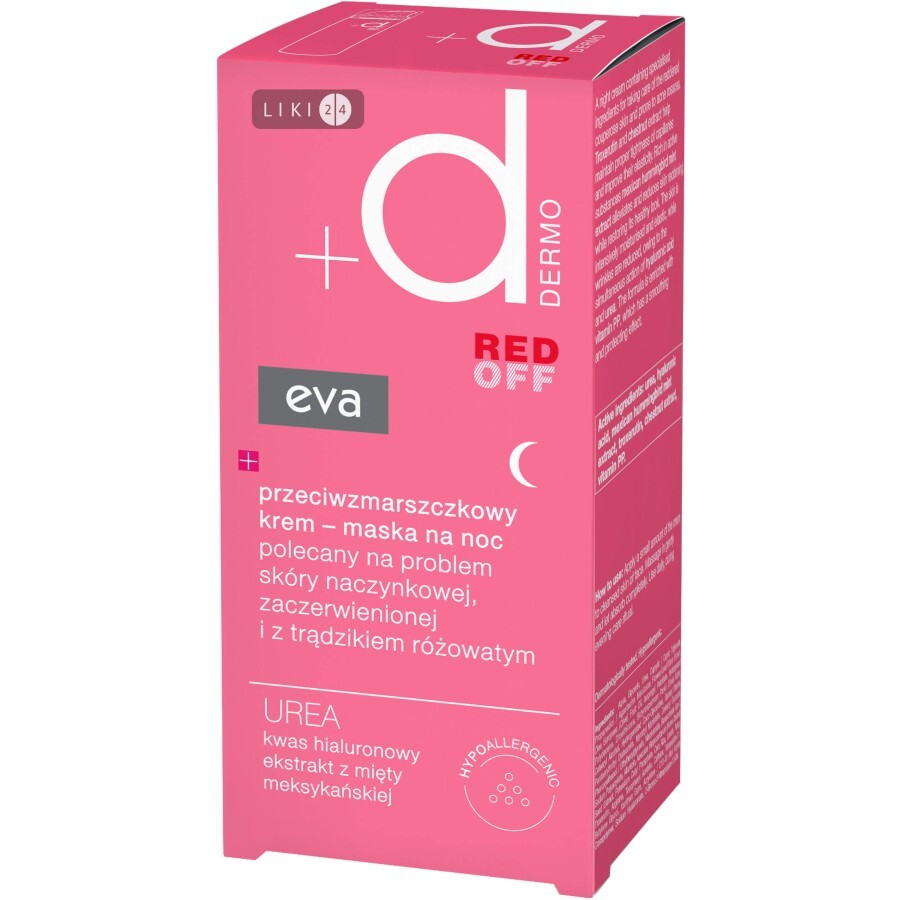 Крем-маска Eva Dermo Red Off Night Cream против морщин ночной, 50 мл: цены и характеристики