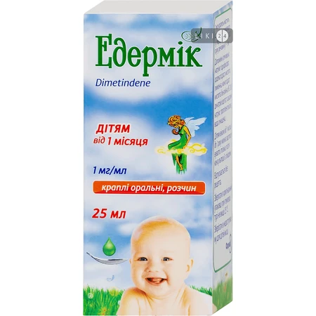 Єдермік крап. орал. 0,1% фл. 25 мл: ціни та характеристики