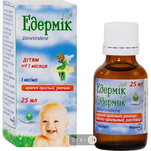 Єдермік крап. орал. 0,1% фл. 25 мл