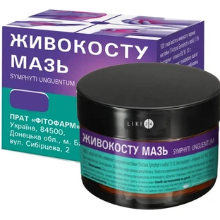 Живокосту мазь банка 100 г, в пачці
