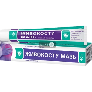 Живокоста мазь мазь туба 40 г, в пачке