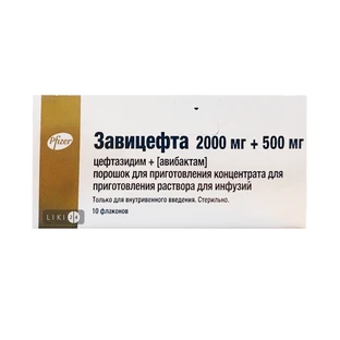 Завіцефта пор. д/інф. 2500 мг фл. №10