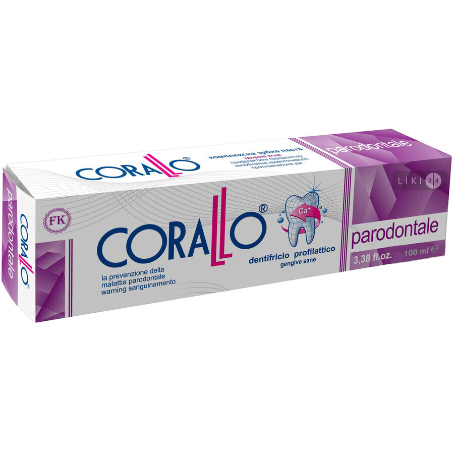 Зубна паста Corallo Пародонталь Здорові ясна, 100 мл: ціни та характеристики