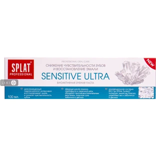 Зубная паста Splat Professional Sensitive Ультра, 100 мл