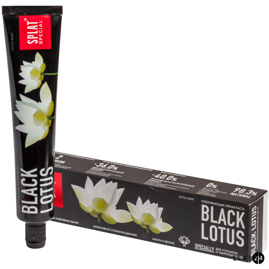 Зубная паста Splat Special Black Lotus, 75 мл: цены и характеристики