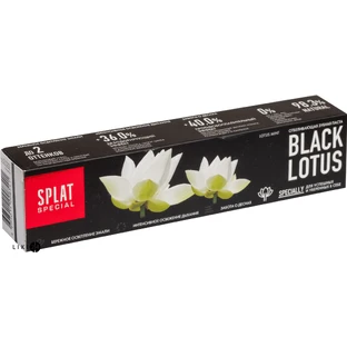 Зубная паста Splat Special Black Lotus, 75 мл