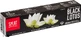 Зубна паста Splat Special Black Lotus, 75 мл