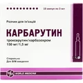 Карбарутин р-н д/ін. амп. 3 мл №10