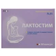 Лактостим капсулы, №3