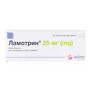 Ламотрин таблетки, дисперг. по 25 мг №30 (10х3)