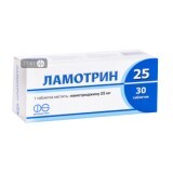 Ламотрин табл. дисперг. 25 мг блистер, в пачке №30