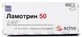 Ламотрин табл. дисперг. 50 мг блистер, в пачке №30
