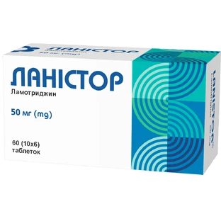 Ланістор табл. 50 мг блістер №60