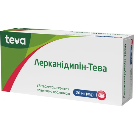 Лерканидипин-Тева табл. п/плен. оболочкой 20 мг блистер, №28: цены и характеристики