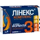 Лінекс Комплекс капсули, №14