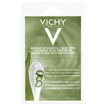 Заспокійлива маска Vichy з алое для схильної до сухості та стягнутості шкіри обличчя 2х6 мл: ціни та характеристики