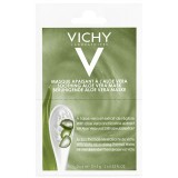 Заспокійлива маска Vichy з алое для схильної до сухості та стягнутості шкіри обличчя 2х6 мл