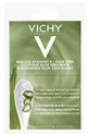 Успокаивающая маска Vichy с алоэ для кожи лица, склонной к сухости и стянутости 2х6 мл
