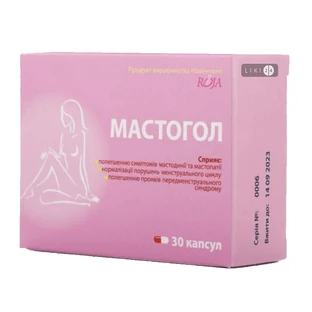 Мастогол капсули, №30