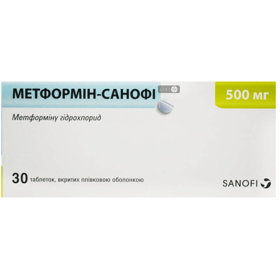 Метформін-санофі табл. в/плівк. обол. 500 мг блістер №30: ціни та характеристики