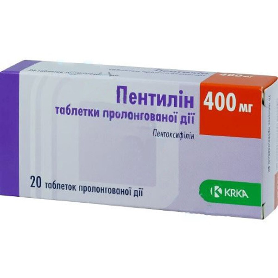 Пентилін табл. пролонг. дії 400 мг №20: ціни та характеристики
