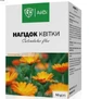 Календулы цветки ТМ АйВи 50 г