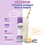 Энтеральное питание Нутридринк Протеин со вкусом ванили 4х125 мл. Продукт для специальных медицинских целей для детей от 6 лет и взрослых: цены и характеристики