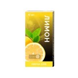 Эфирное масло Фитопродукт Лимона 10 мл