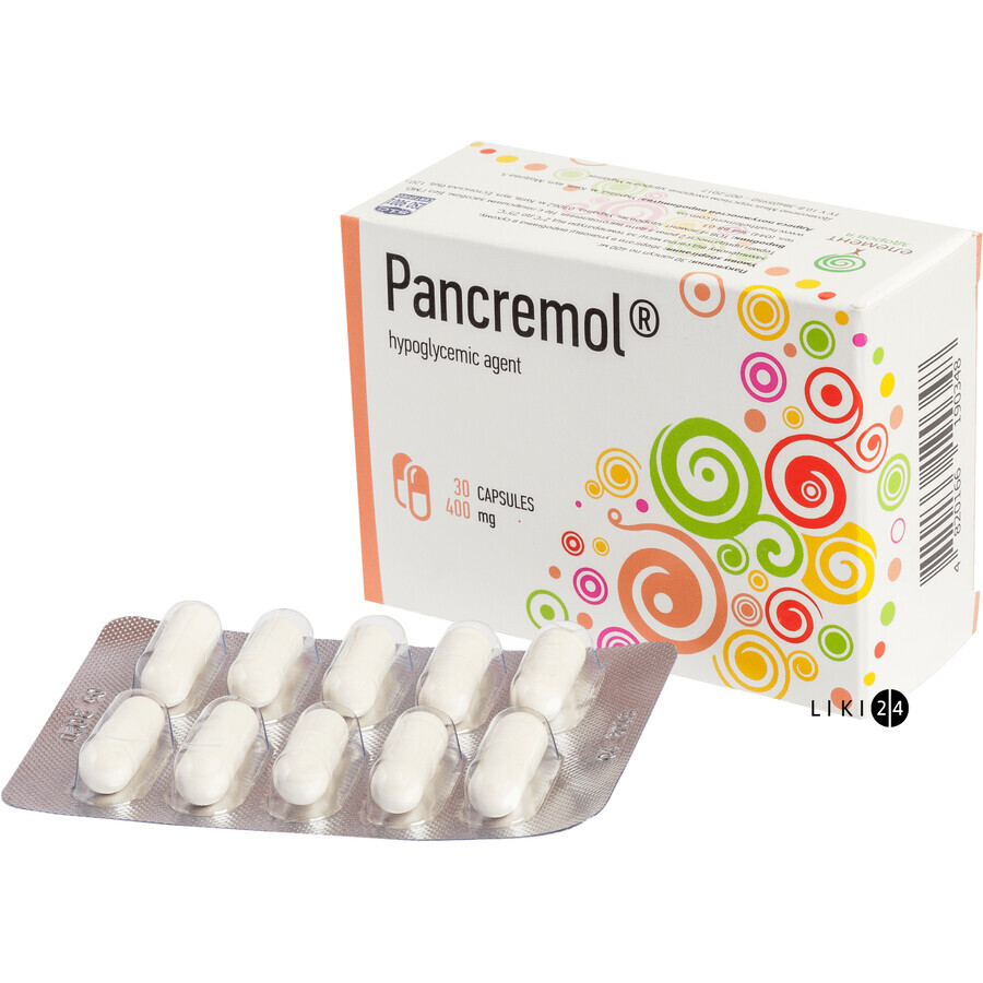 Панкремол капс. 400 мг №30: цены и характеристики