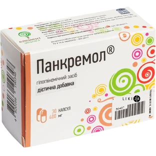 Панкремол капс. 400 мг №30