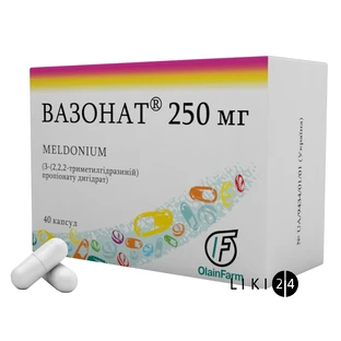 Вазонат капс. 250 мг №40