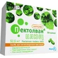 Пектолван Плющ 52,5 мг капсули, №30