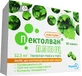 Пектолван Плющ 52,5 мг капсулы, №30