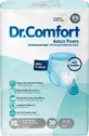 Підгузники трусики д/дор. Dr.Comfort Extra Large 120-170см №30